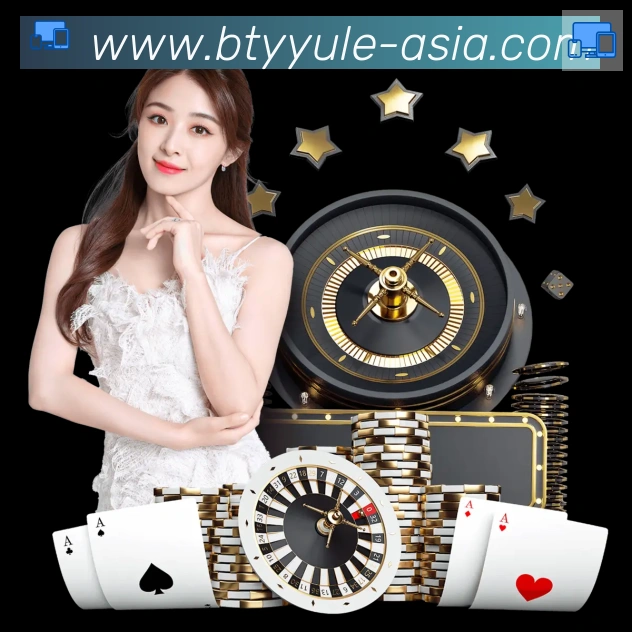 B体育官网发展历程