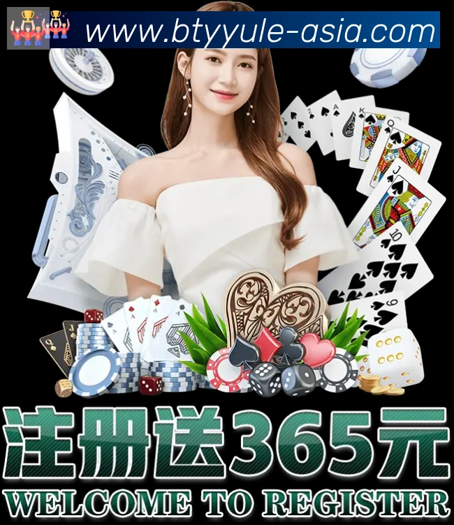 安全合规